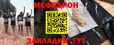 2c-b Ефремов