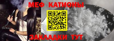 jwh Железногорск