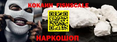 jwh Железногорск