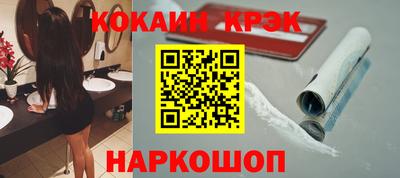 2c-b Ефремов