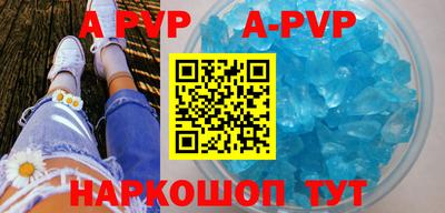 jwh Железногорск