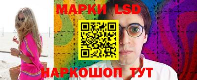 2c-b Ефремов