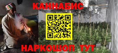 2c-b Ефремов