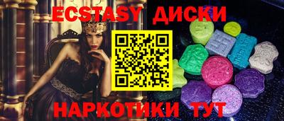 2c-b Ефремов