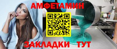 jwh Железногорск