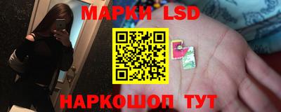 jwh Железногорск