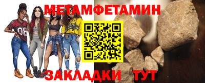 2c-b Ефремов