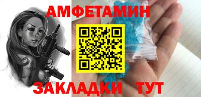 jwh Железногорск