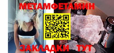 jwh Железногорск