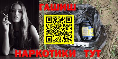jwh Железногорск