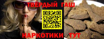 jwh Железногорск