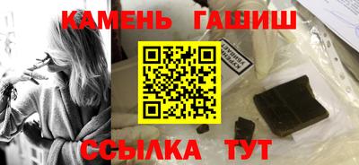 jwh Железногорск
