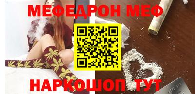 jwh Железногорск