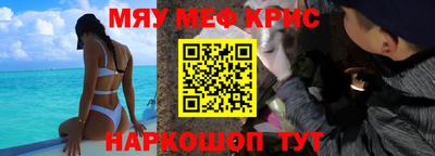 jwh Железногорск